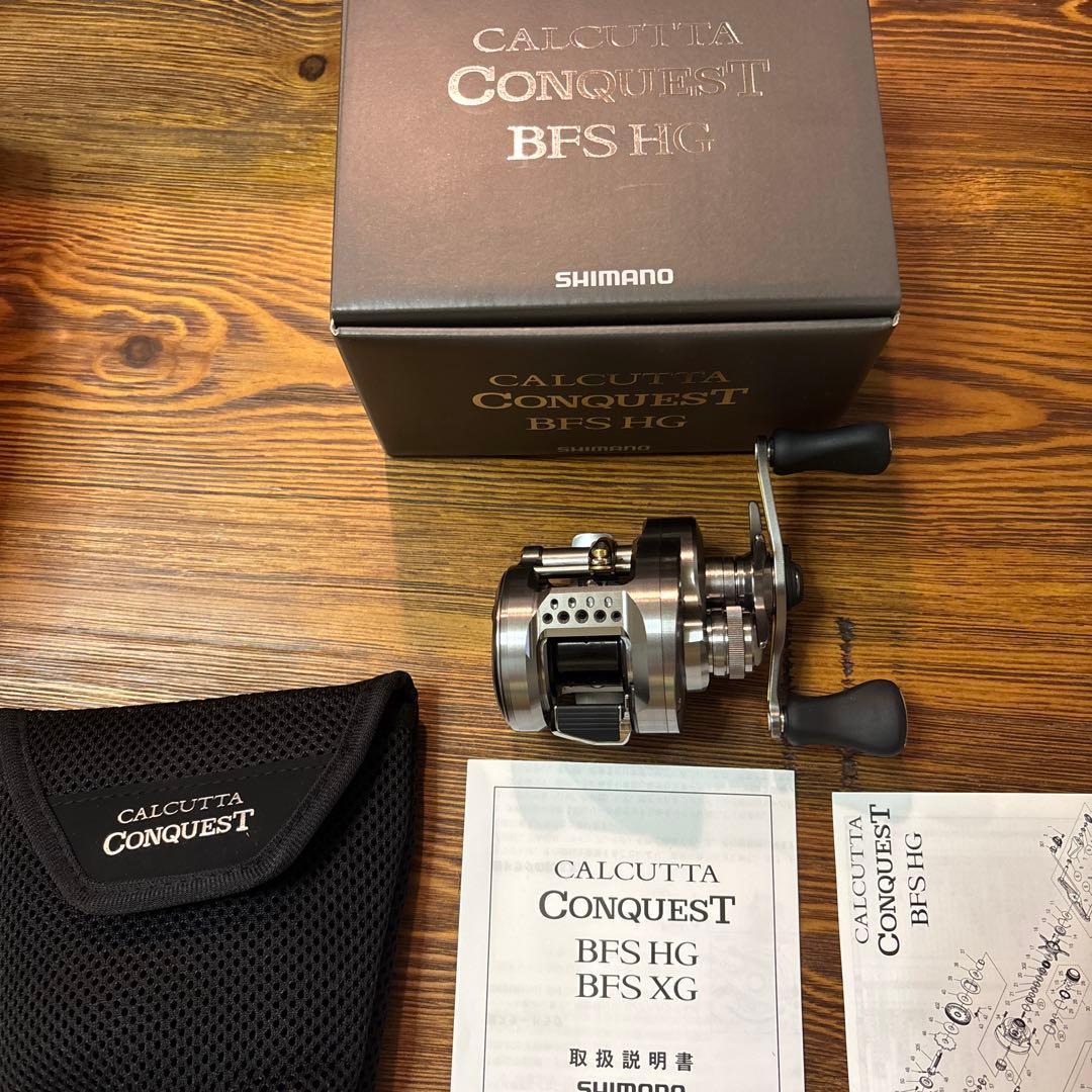 【美品】SHIMANO 23CALCUTTA CONQUEST BFS HG