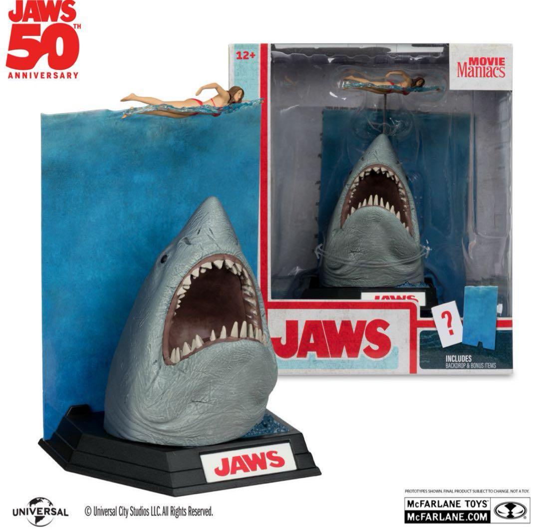 Jaws 50周年記念 Movie Maniacs 限定版 フィギュア