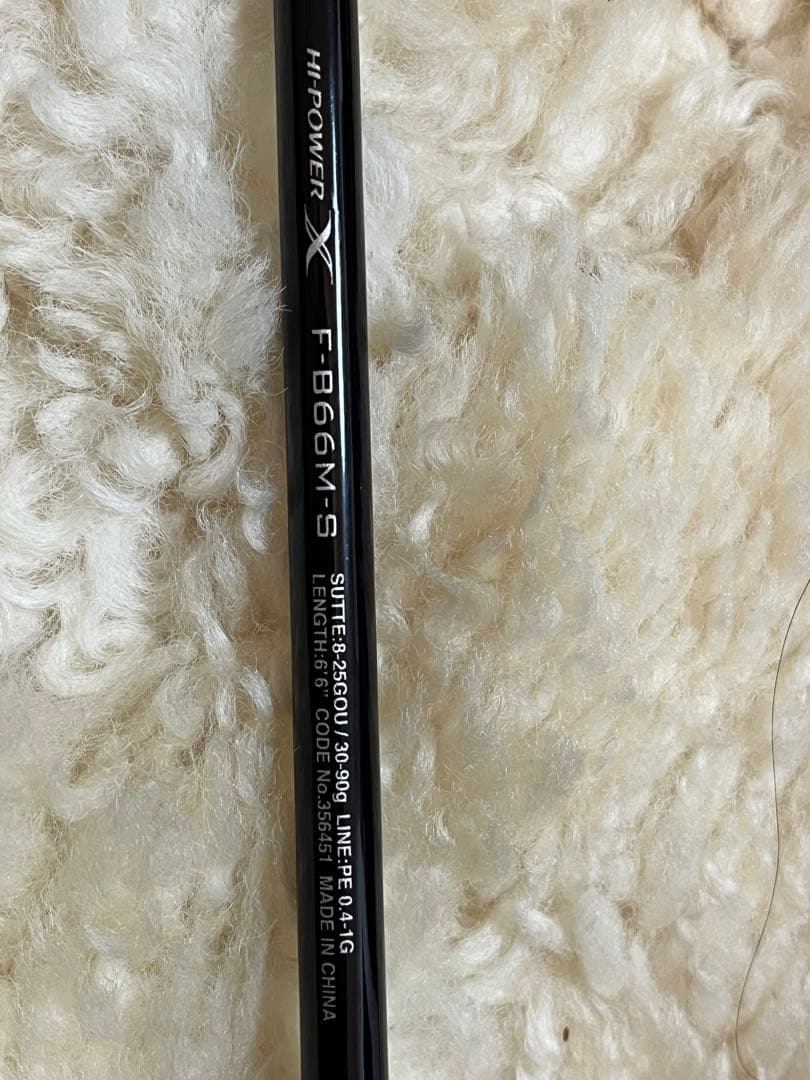 シマノsephiaBB L SUTTE F -B66M -S