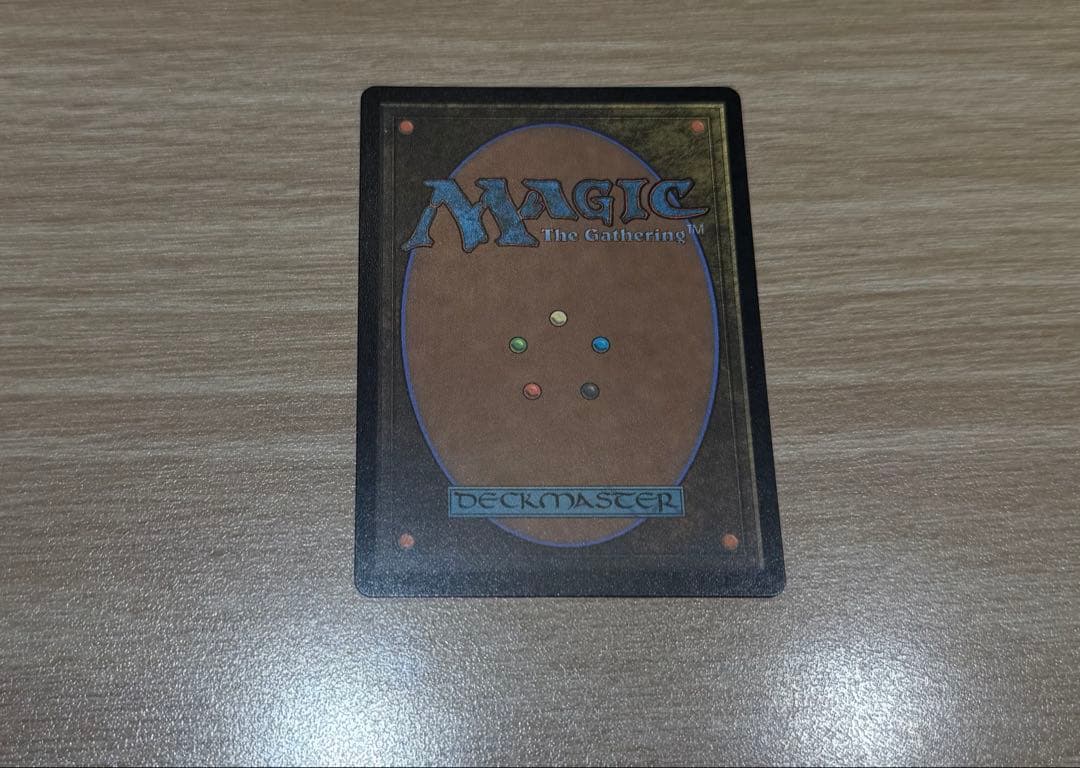 MTG ファイナルファンタジー 最後まで…リスティックの研究