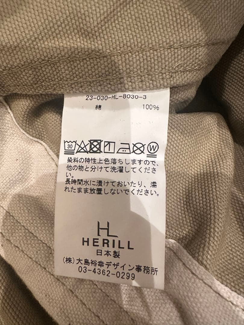 パンツ HERILL DuckHunterCamoJungleFatiguePants2