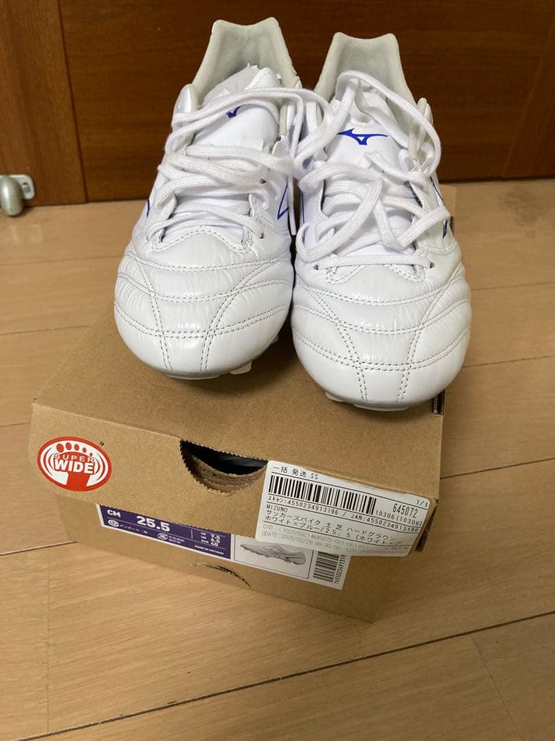 Mizuno サッカー　スパイク　25.5cm カンガルー　SW モナルシーダ