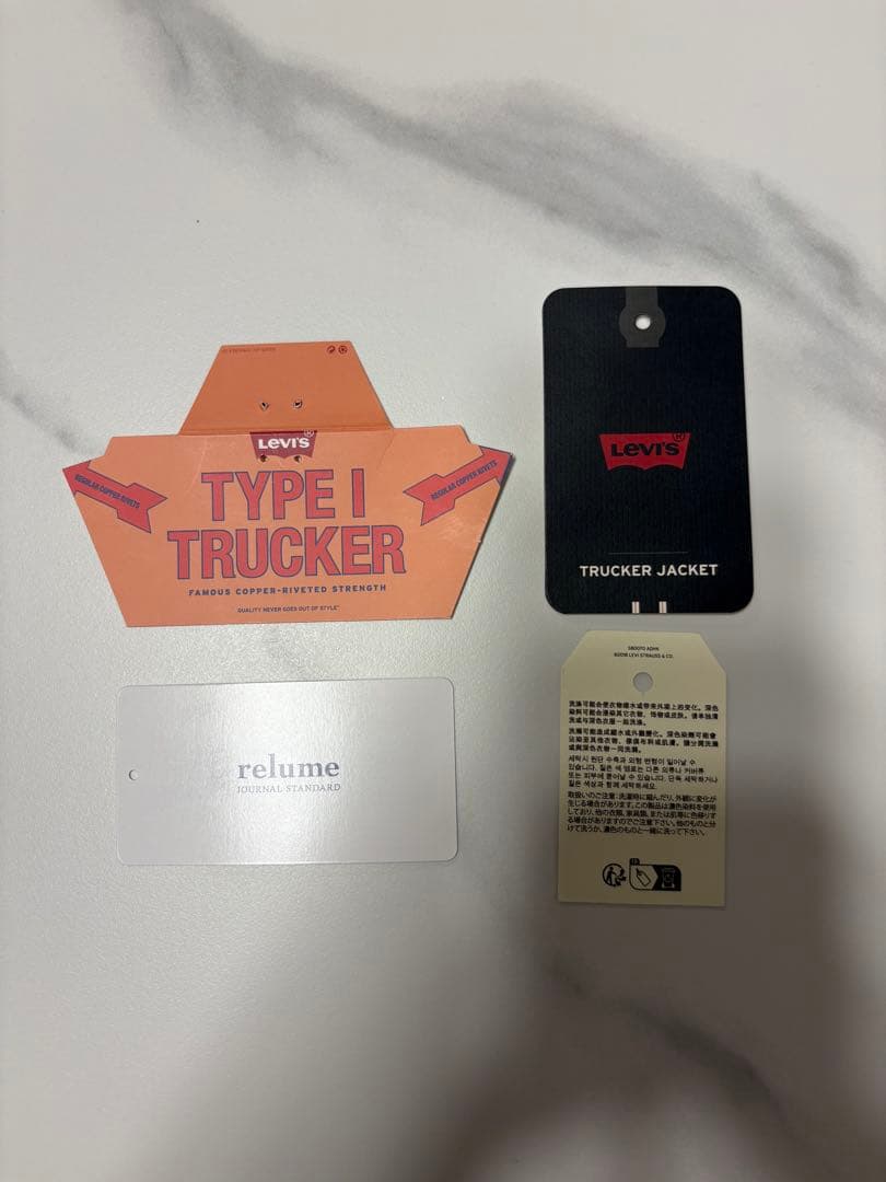 ジャーナルスタンダード リーバイス 別注 トラッカージャケット TYPE1