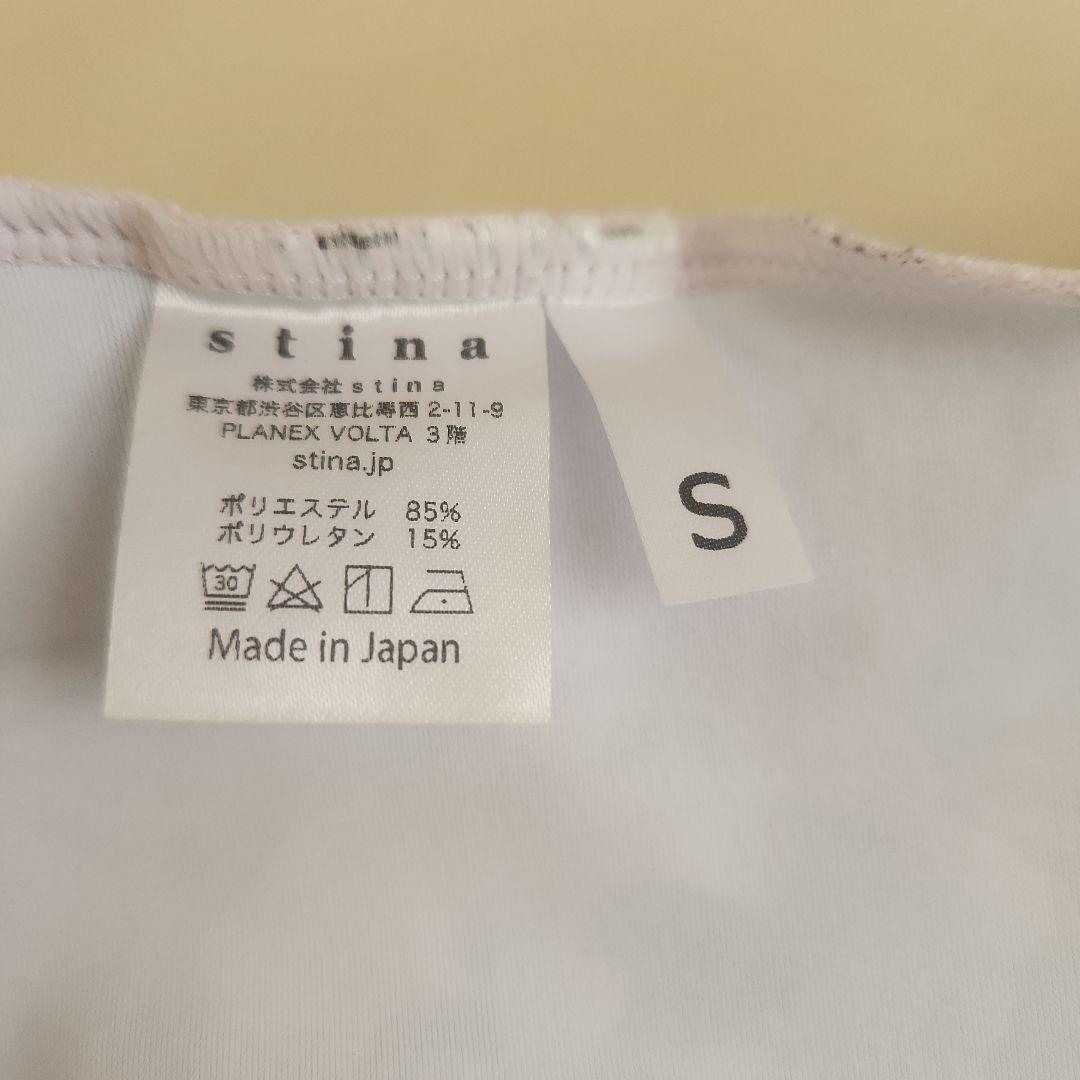 stina スティナ レオタードSサイズ