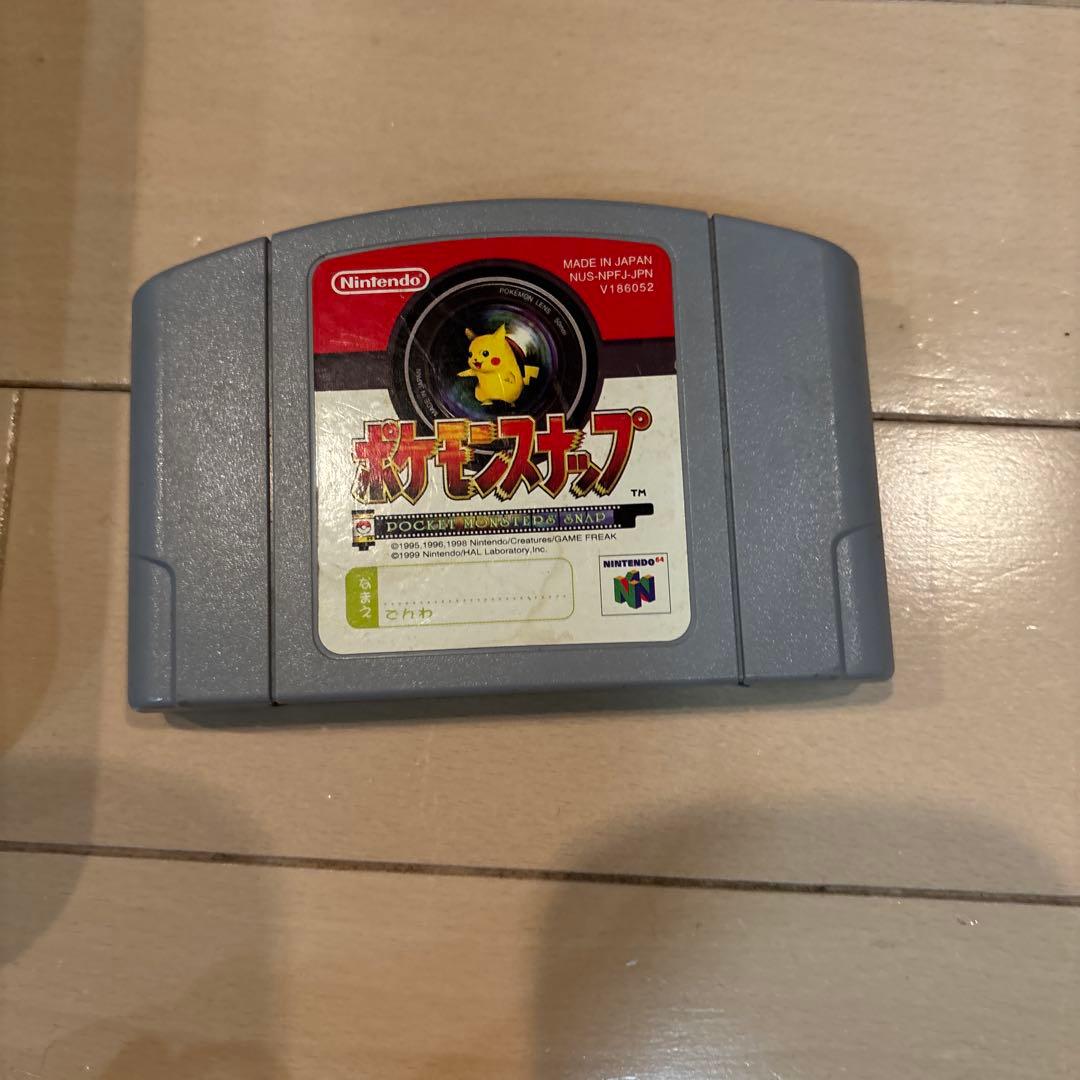お*ち様 NINTENDO64 本体　コントローラー2つ　ソフト付き