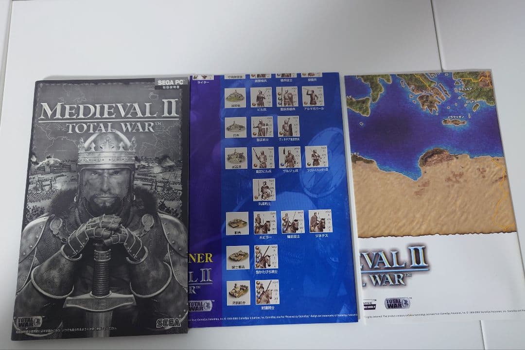 メディーバル2 トータルウォー 日本語版 + 拡張キットキングダム セット
