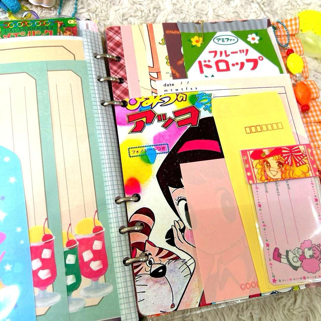 1039 おすそ分けファイル　A5クリアバインダー おもちゃ箱