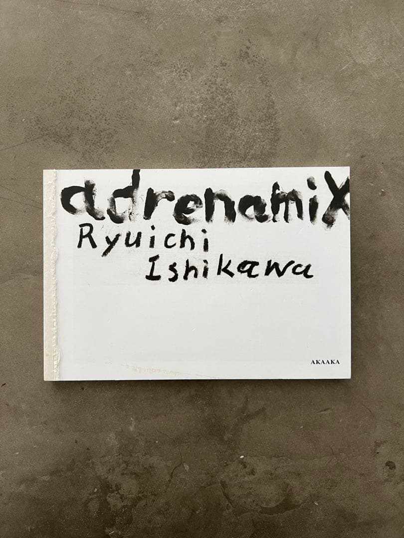 石川竜一　Adrenamix