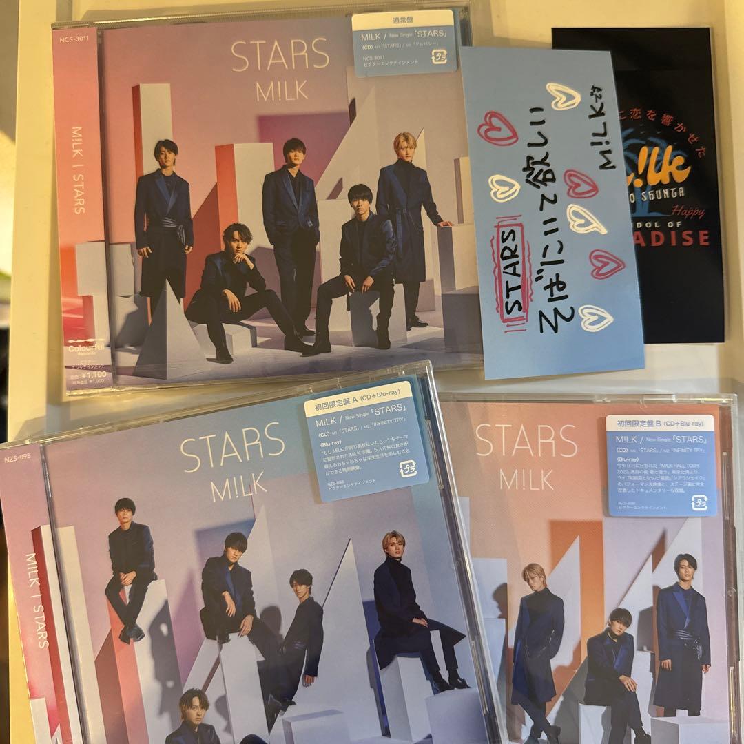 【み】M!LK⭐︎Jewel３形態　STARS