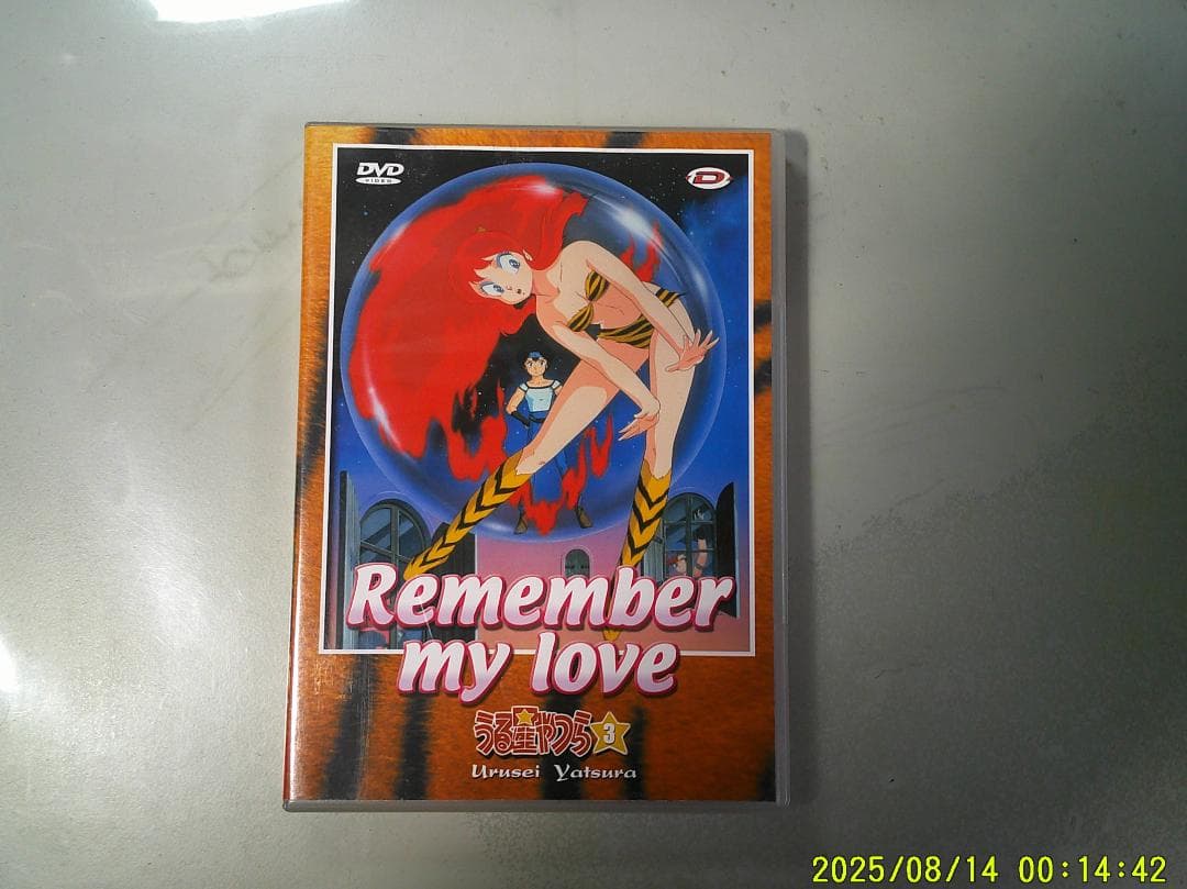 うる星やつら劇場版DVD 5 作品 【フランス盤】（【2】欠品）