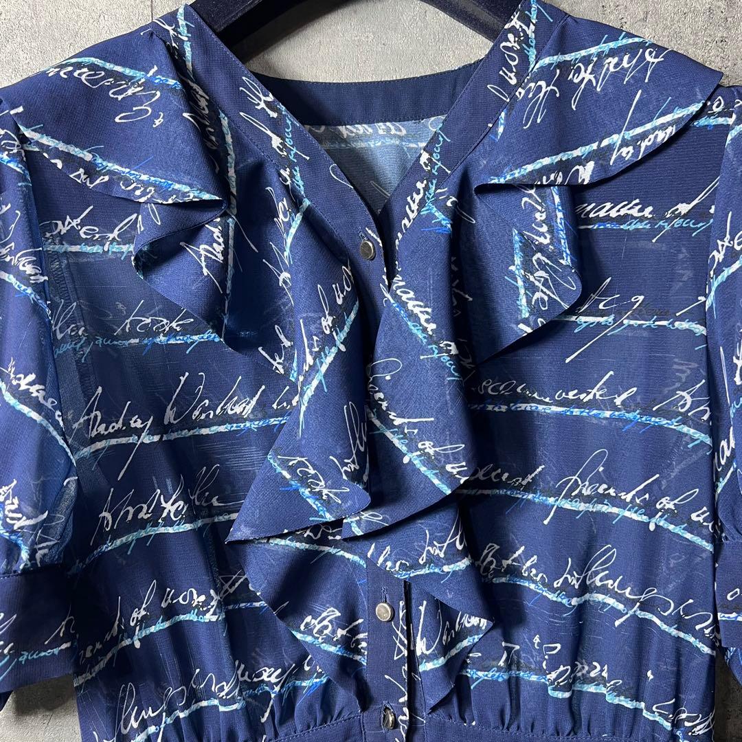LOULOU WILLOUGHBY RATTIレタードボーダーワンピース美品