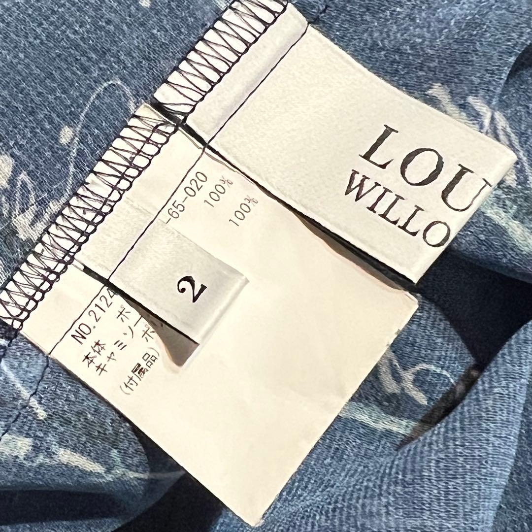 LOULOU WILLOUGHBY RATTIレタードボーダーワンピース美品