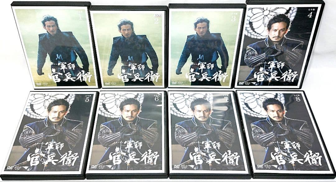 NHK大河ドラマ/軍師 官兵衛【DVD】全13巻セット