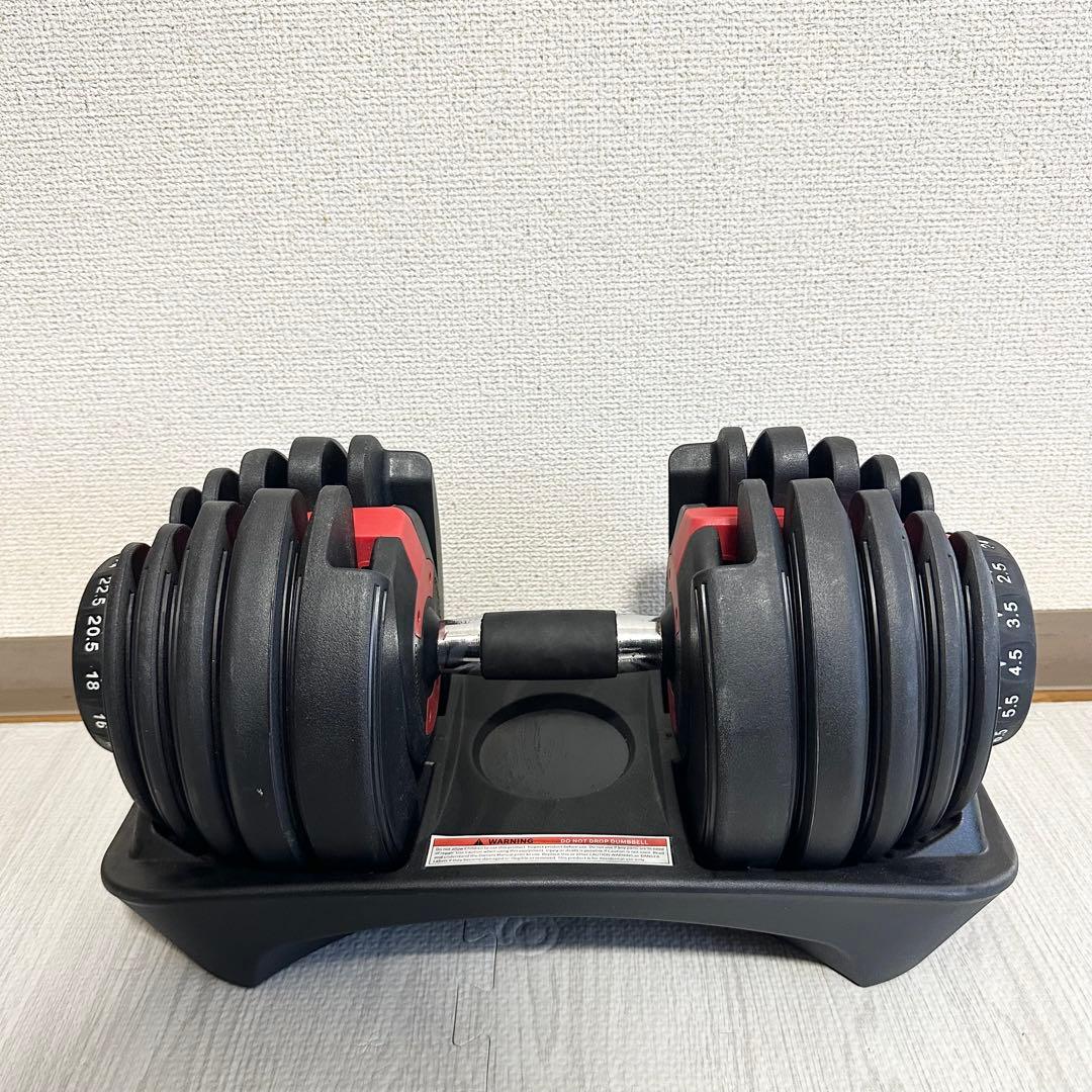 可変式ダンベル 24kg 15段階調整 1個 / 2個まとめ買い割引あり