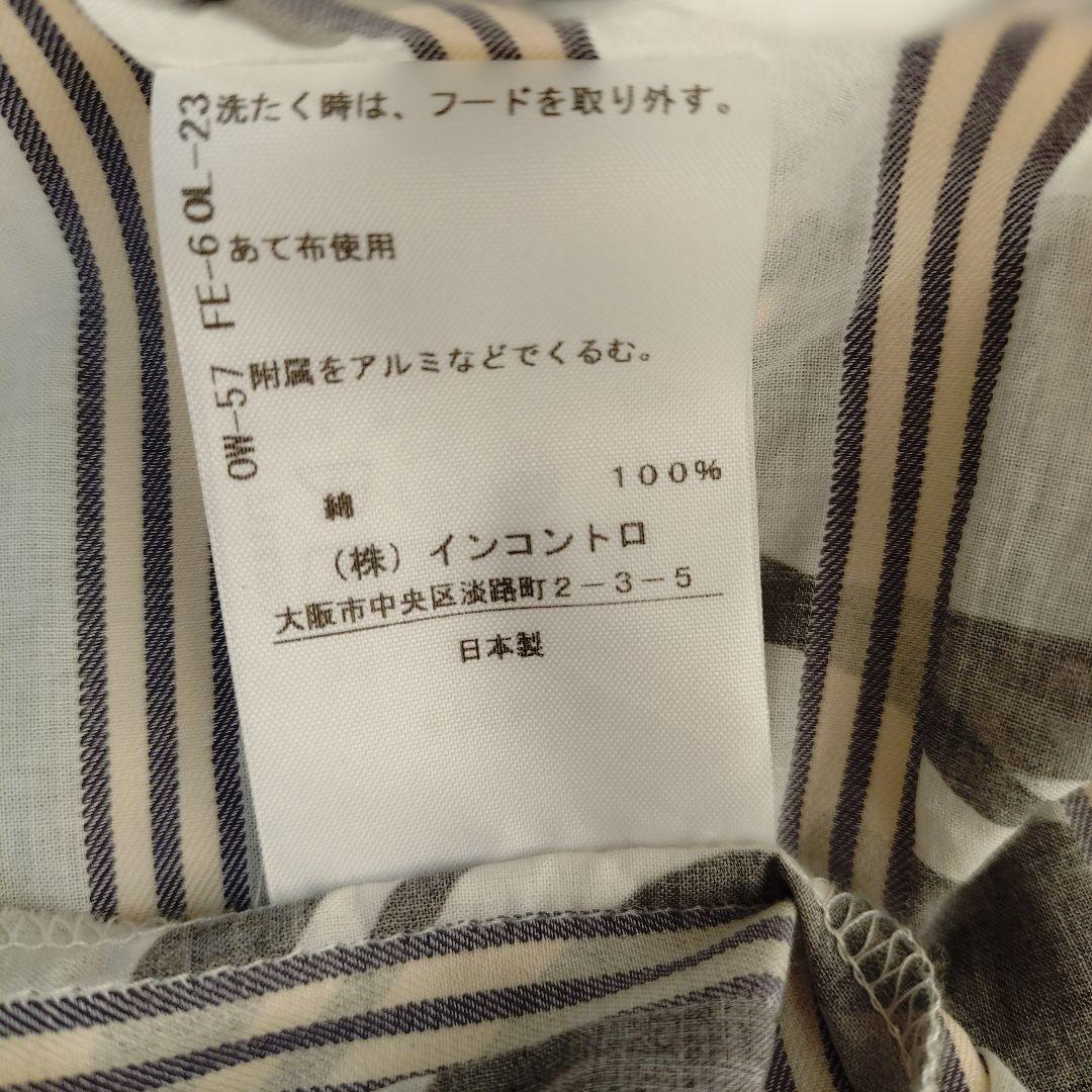 ヴィヴィアンウエストウッド レッドレーベル シャツ ブラウス