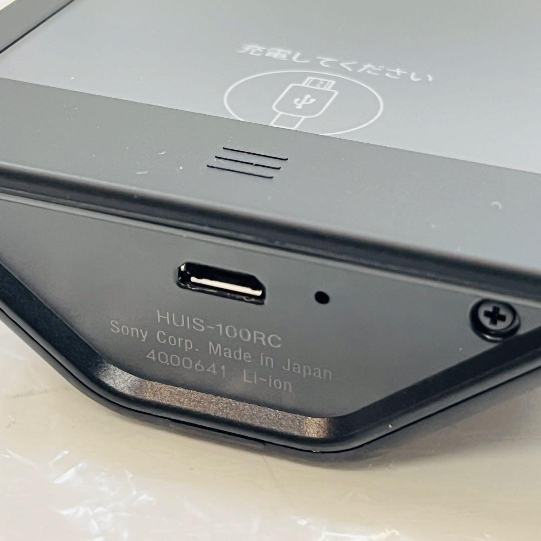 希少品 未使用品 SONY ソニー HUIS HUIS-100RC リモコン