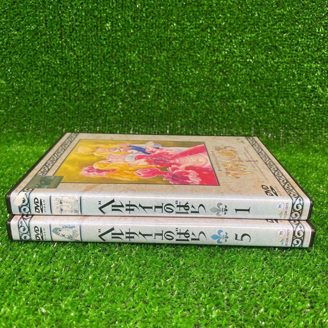 ベルサイユのばら●DVD全８巻セット40話●ケース新品