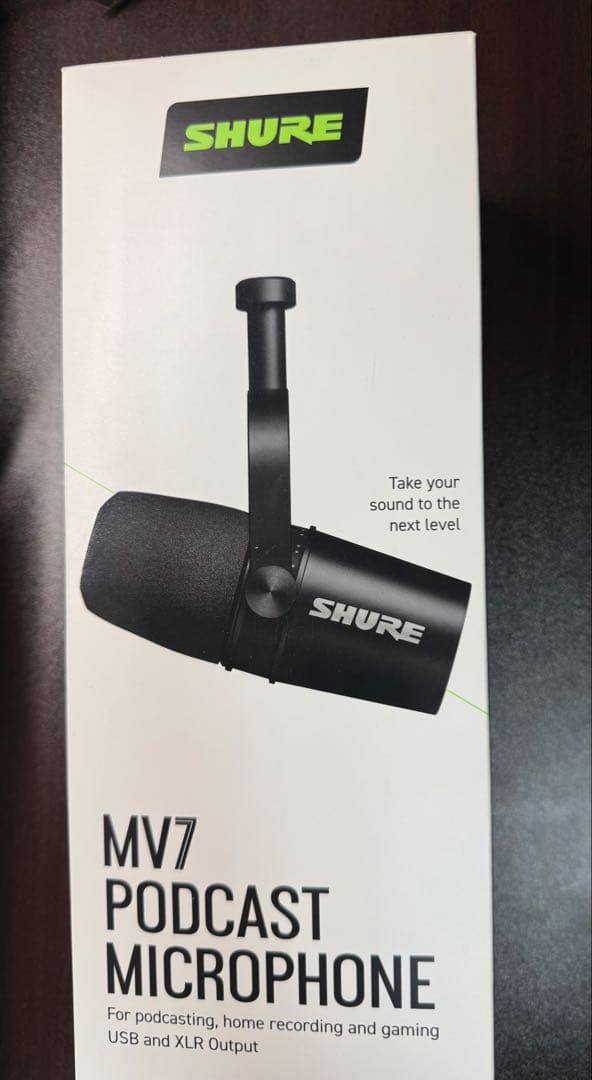 SHURE MV7 ダイナミックマイク USB/XLR接続