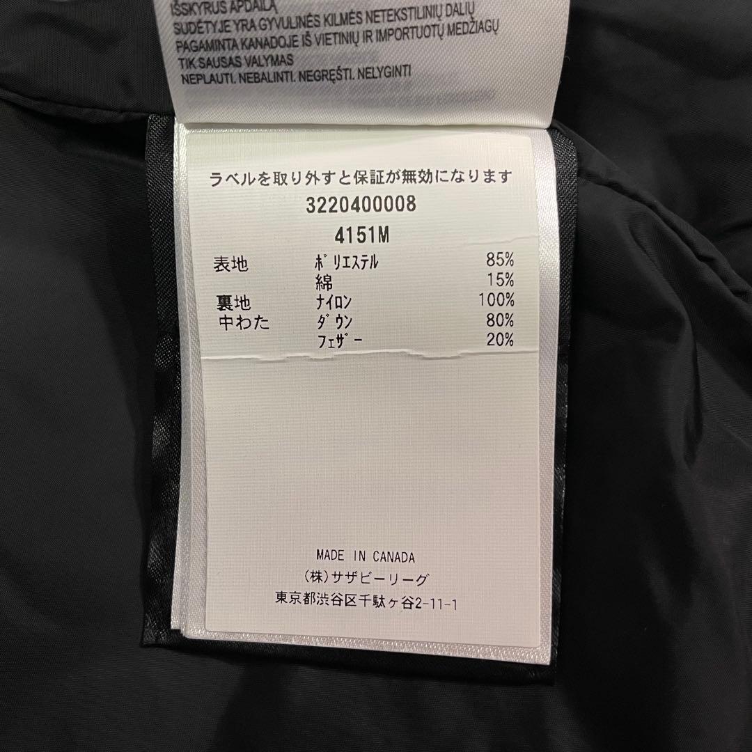 ジャケット・アウター   Garson Vest \"Black\" M