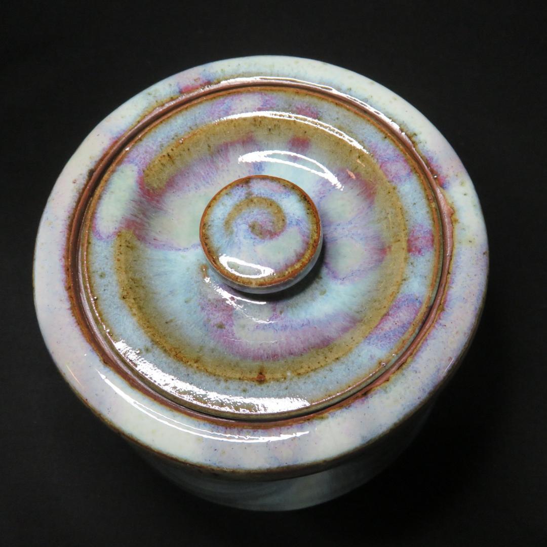 水指 水差し 茶道具 茶器 銘 陶器 釉薬 作家物