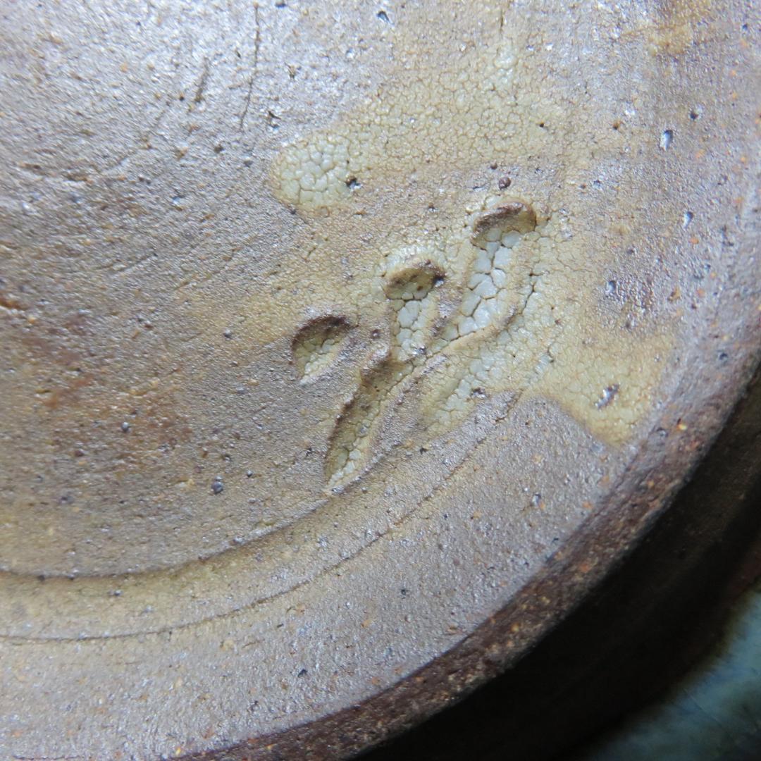 水指 水差し 茶道具 茶器 銘 陶器 釉薬 作家物