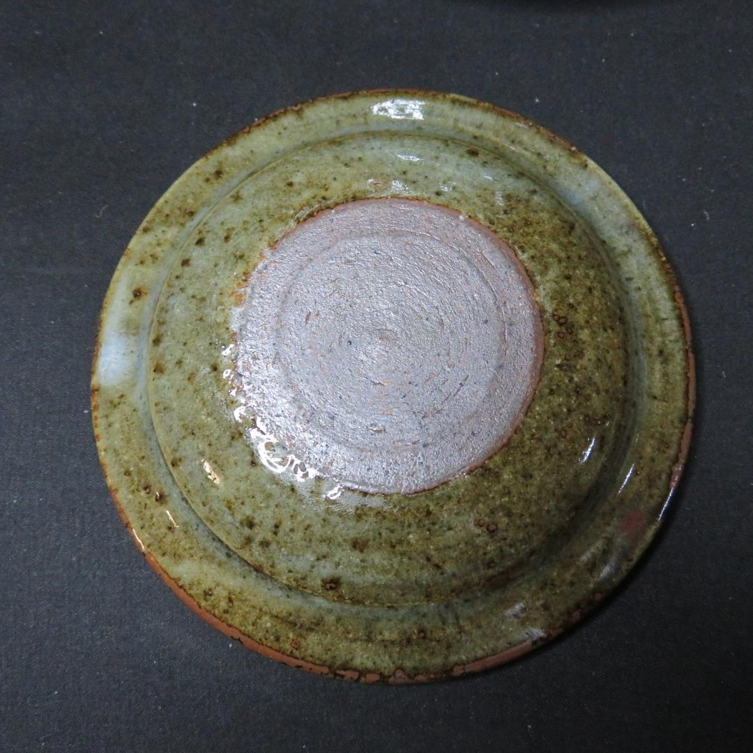 水指 水差し 茶道具 茶器 銘 陶器 釉薬 作家物