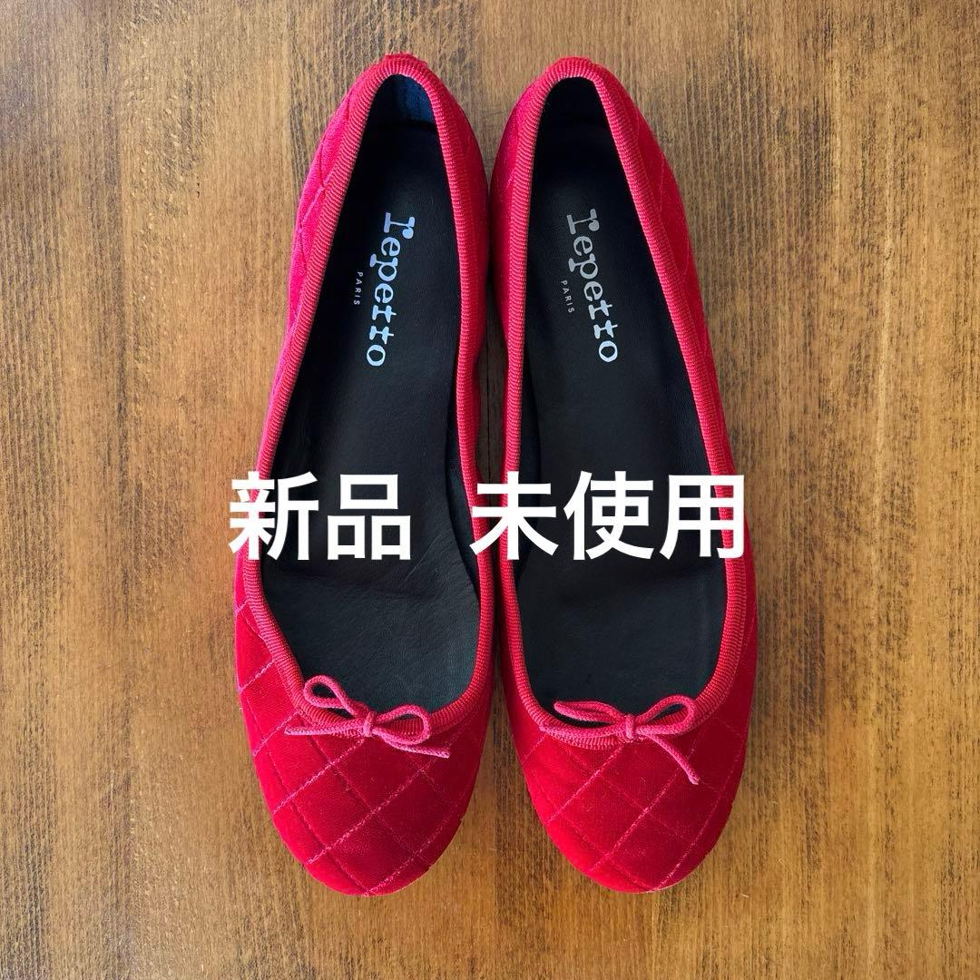 ☆最終値下げ！【新品】「Repetto」CENDLLON バレエシューズ