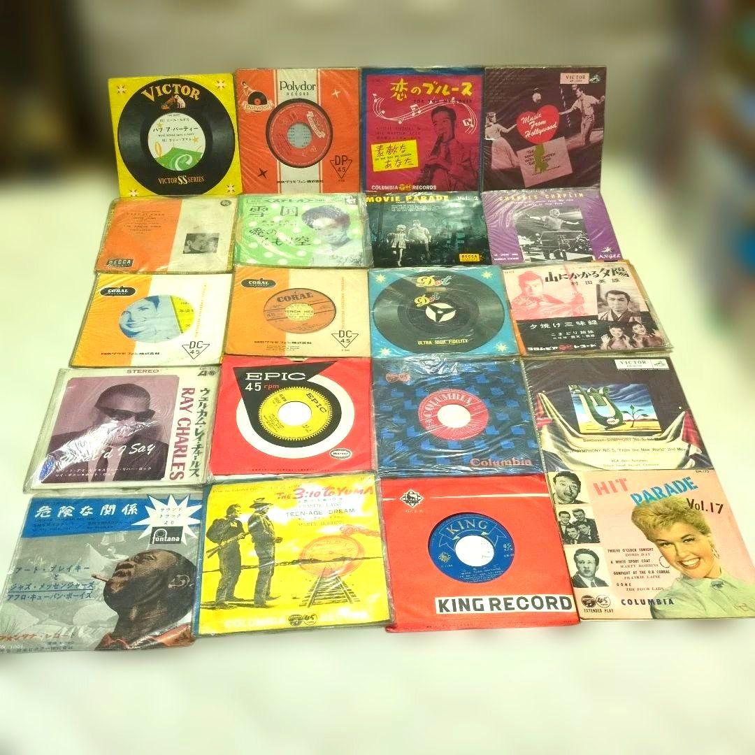 レトロ　レコード　まとめ売り31枚　ケース付き