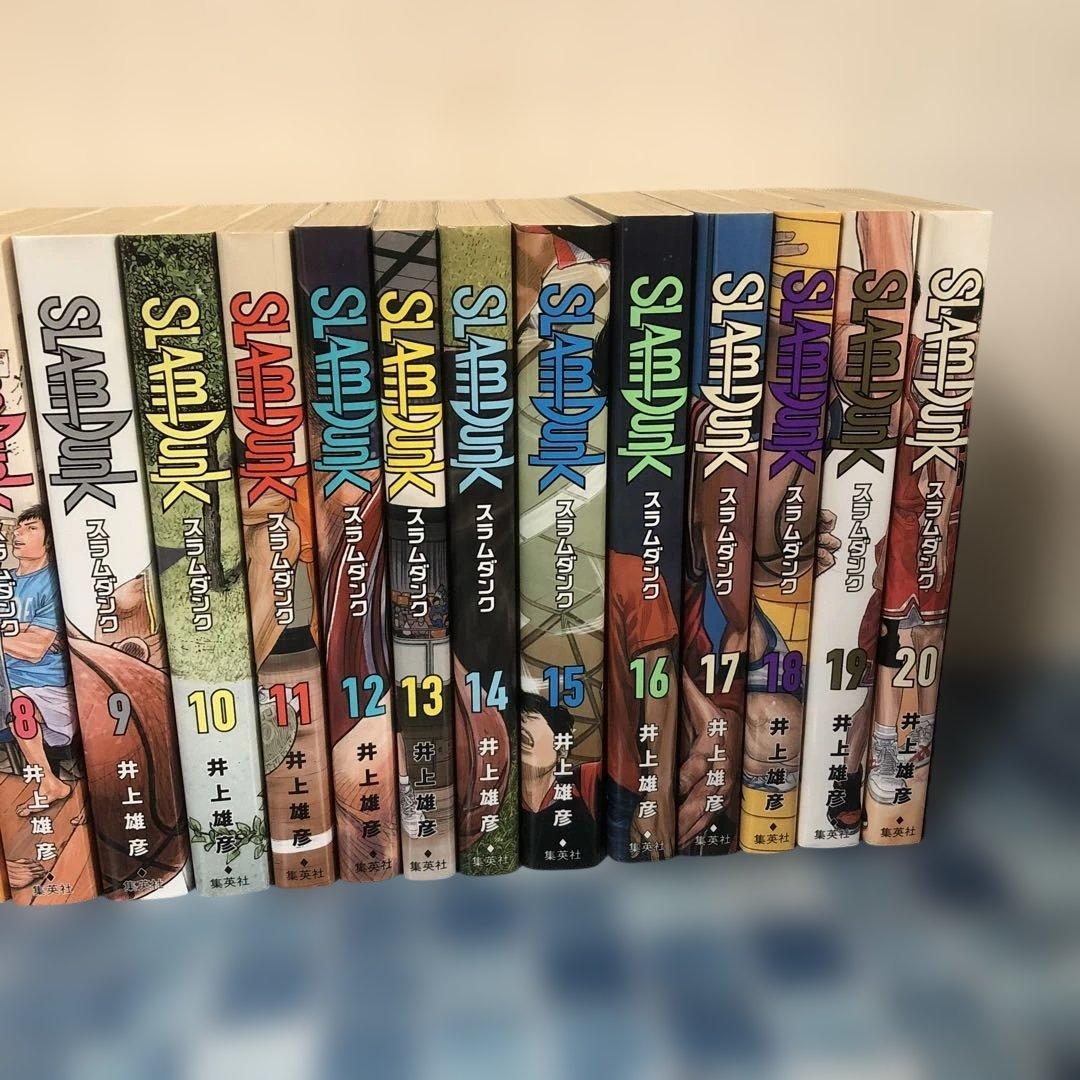 スラムダンク SLAM DUNK 全20巻セット 新装再編版 全巻 完結