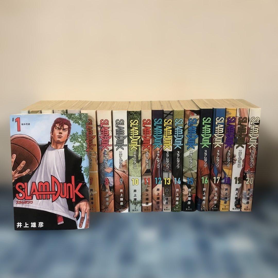 スラムダンク SLAM DUNK 全20巻セット 新装再編版 全巻 完結
