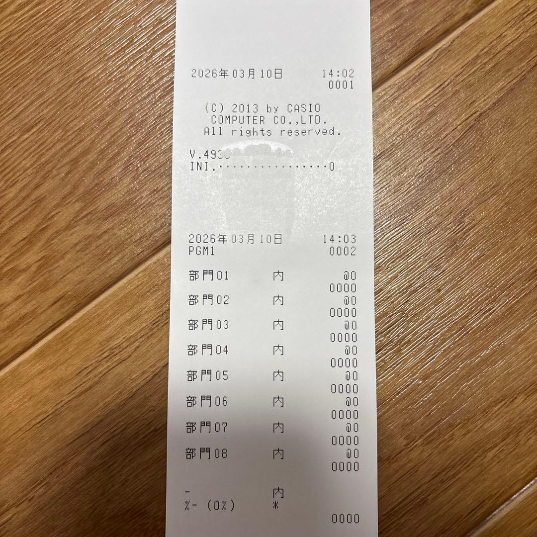 CASIO SE-S20 レジスター