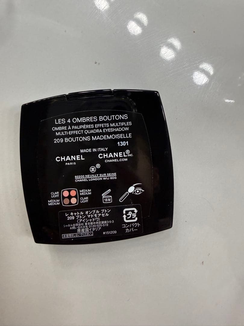 【限定品】LES 4 OMBRES BOUTONS 209
