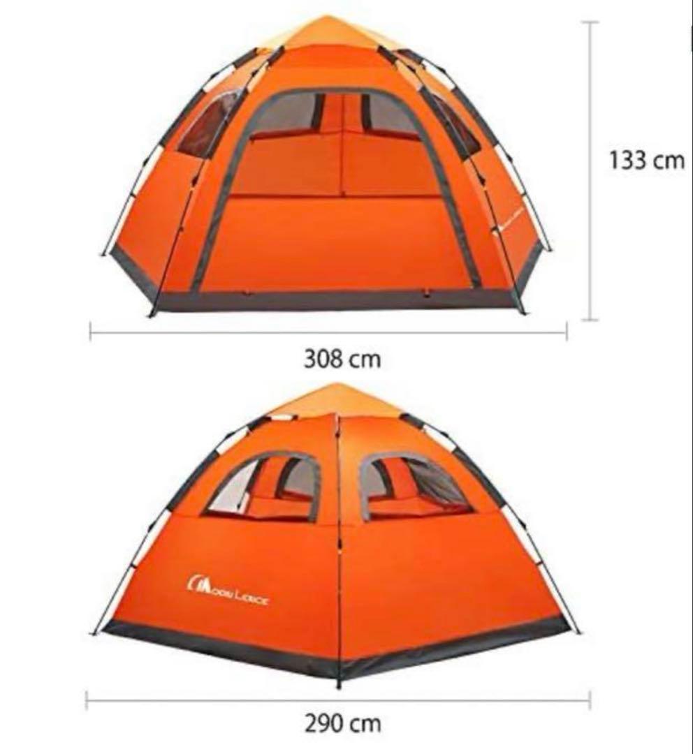 4人用 5人用 ワンタッチテント 簡単 耐水圧2000ｍｍ　グランドシート付