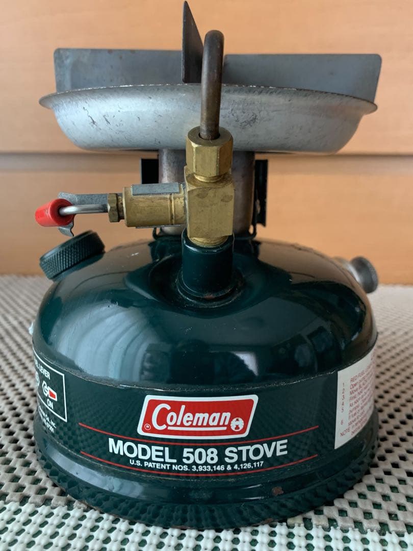 Coleman MODEL 508 2レバーstove