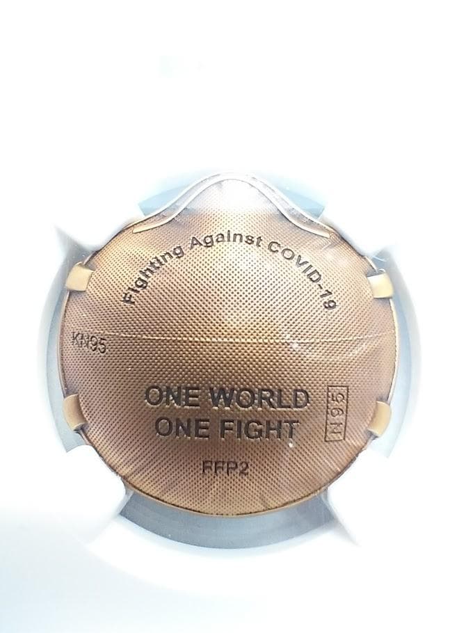 【TKs】NGC MS70 2020 中国28mm COVID-19メダル