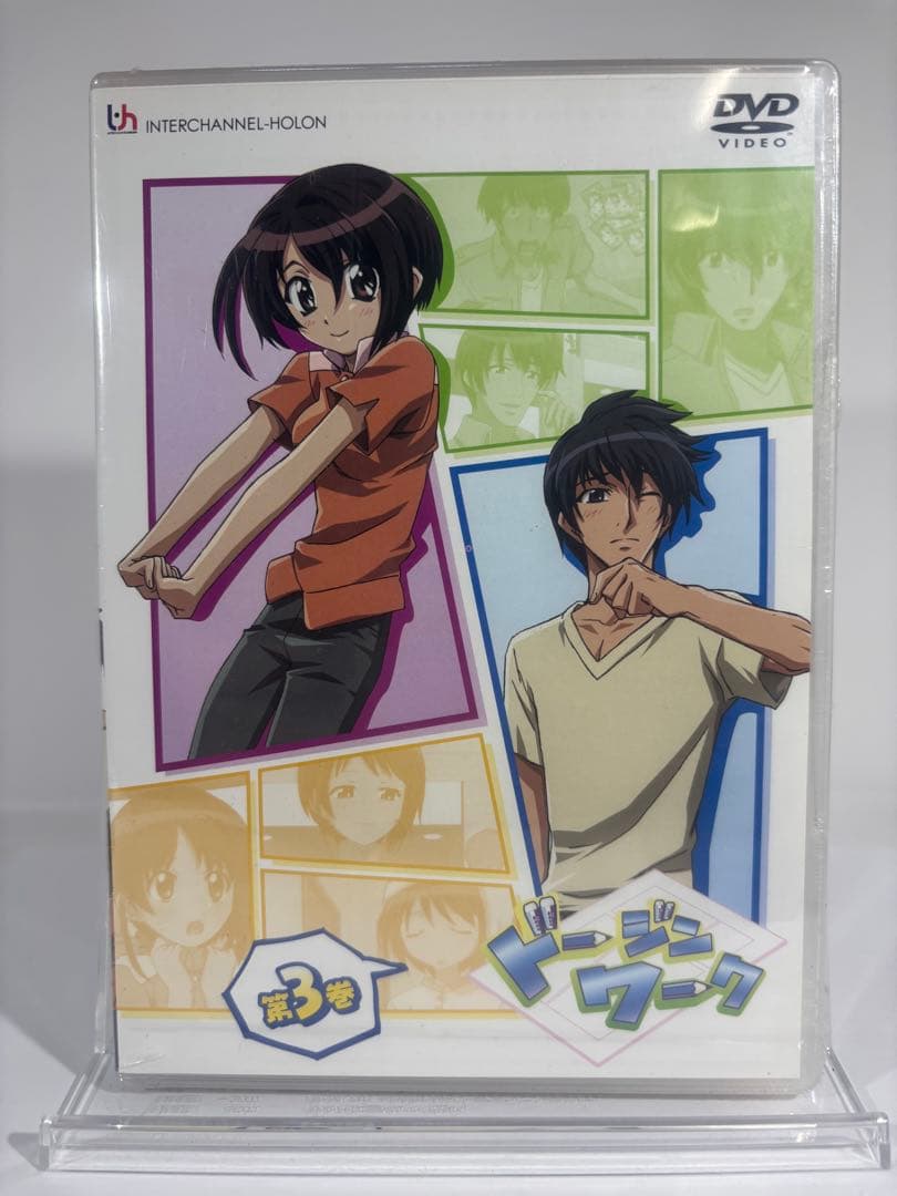 【未開封品】ドージンワーク 3-4巻セット