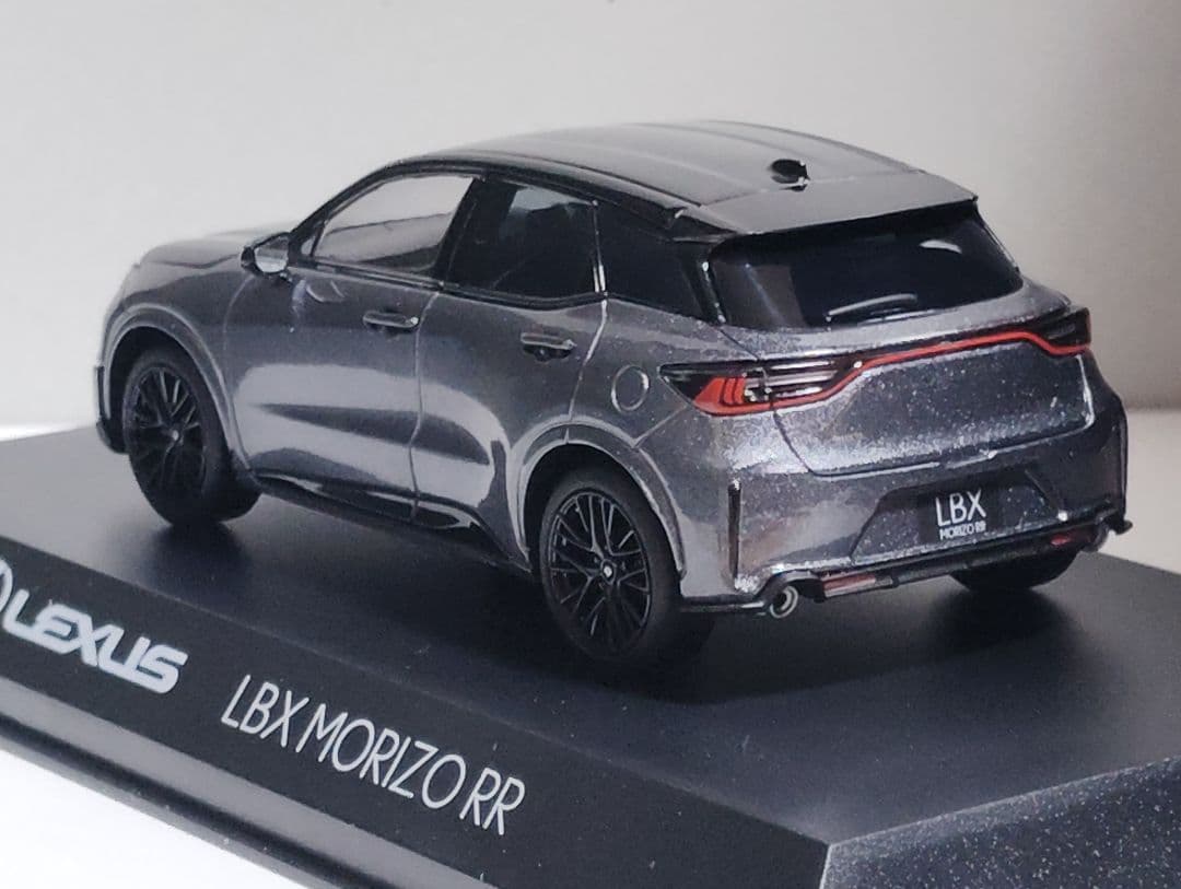 【新製品 即発送】京商 レクサス LBX MORIZO RR グレー/ブラック