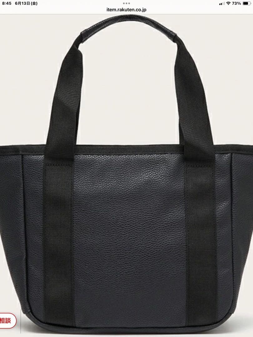 値下げ★新品！オークリーSkull Mini Tote 17.0 FW トート