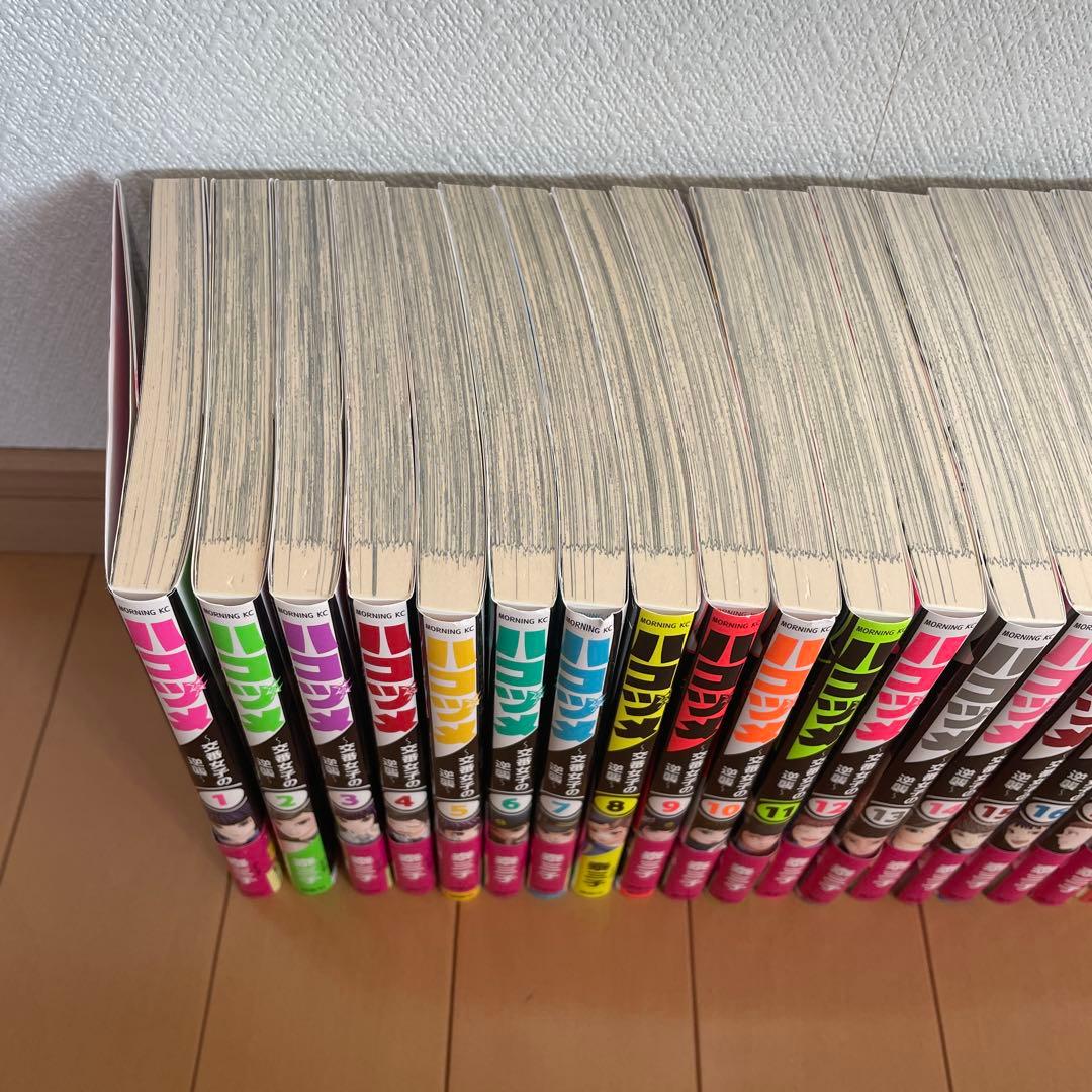 ハコヅメ1〜23巻　全巻セット　別章アンボックス