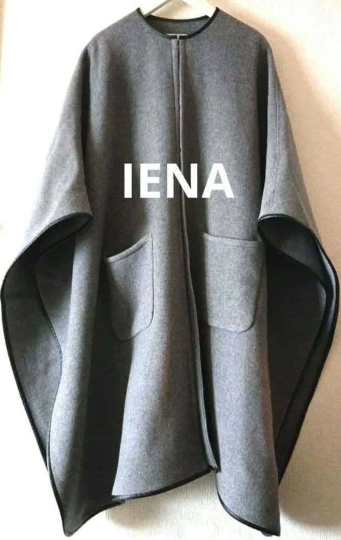 IENA イエナ☆ウール グレー ポンチョ ケープ コート パイピング
