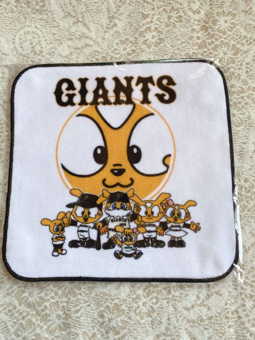 【新品未開封】CLUB GIANTSデー配布　 戸郷翔征　ゴールドレアバージョン