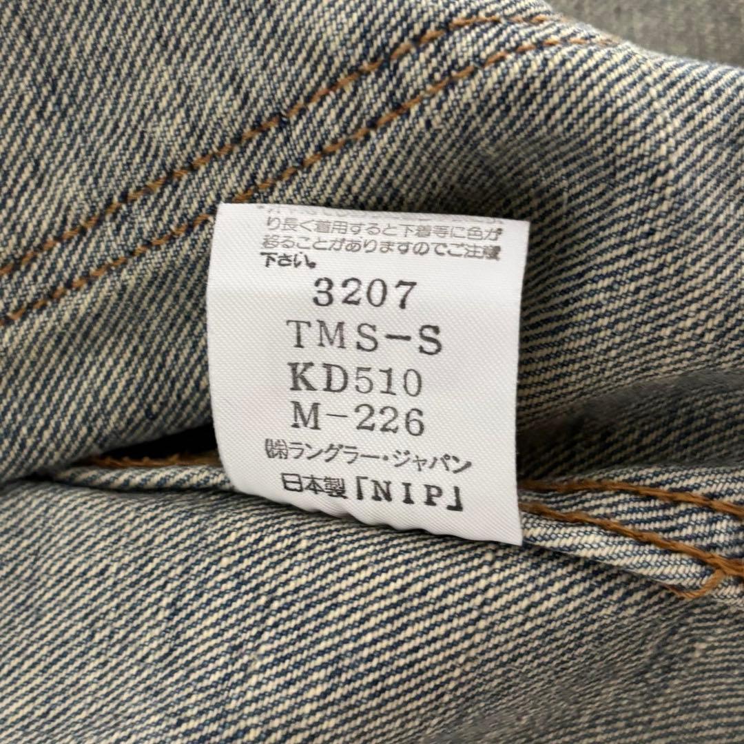 Wrangler デニムジャケット 復刻セカンド 2nd Gジャン
