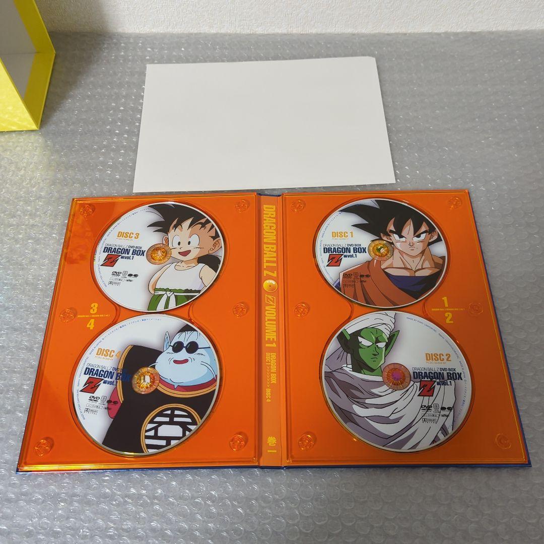 DRAGON BOX Z編 vol.1 ドラゴンボールボールZ DVD BOX