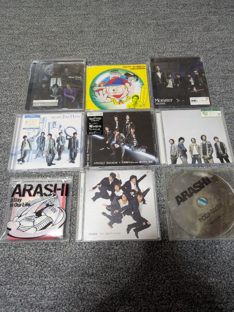 嵐　まとめ売り　DVD CD　40点