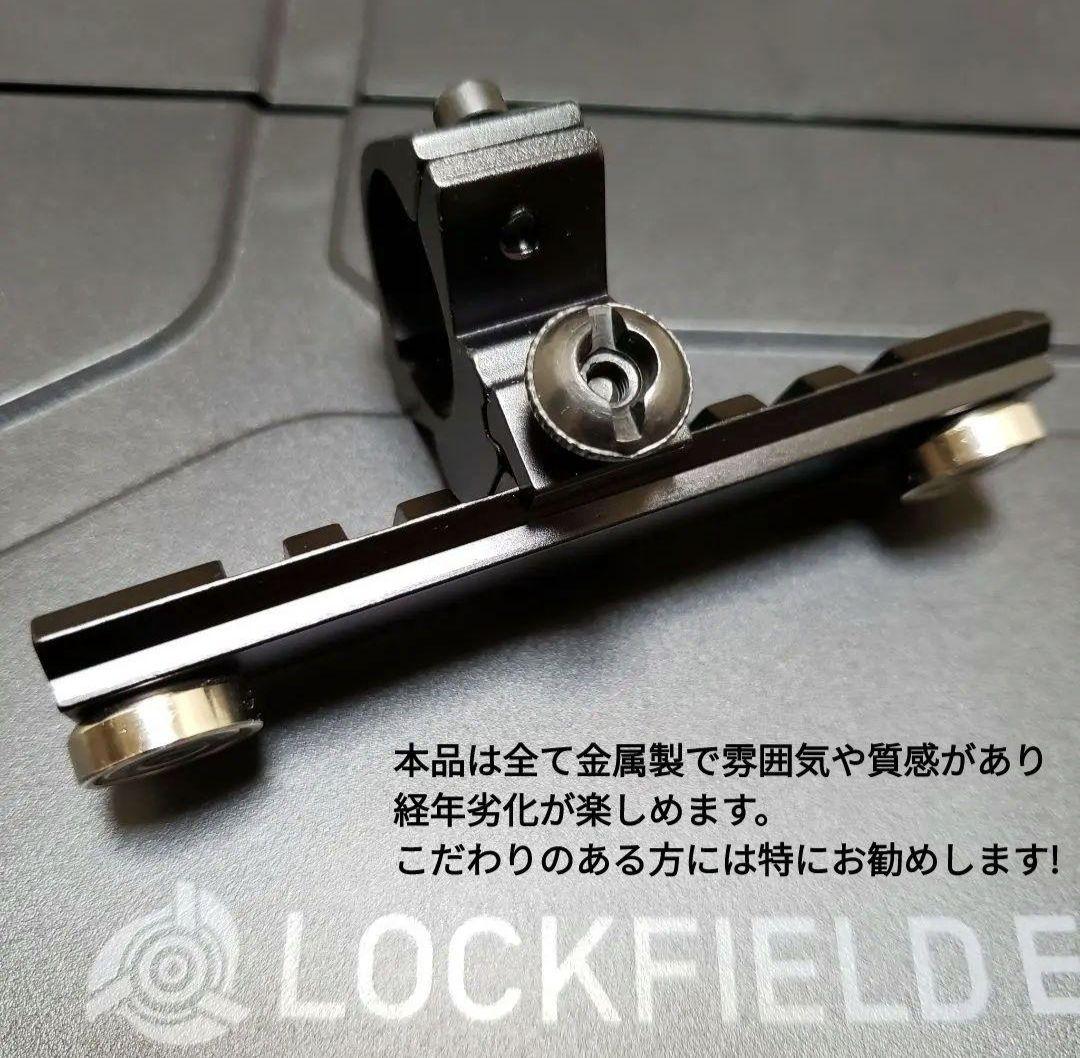 2個ミリタリーホルダー黒　ミニマライト　ゴールゼロ　スティックバーナー　ターボ