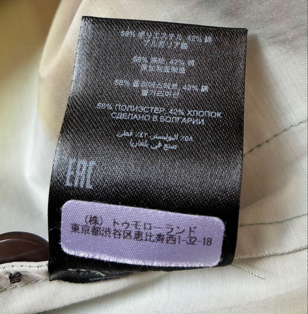 Dries van noten ☆ マルチカラー ノースリーブベスト