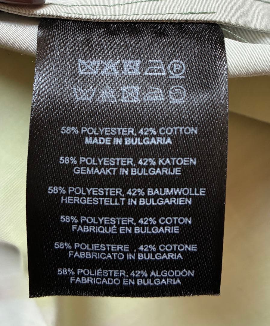 Dries van noten ☆ マルチカラー ノースリーブベスト