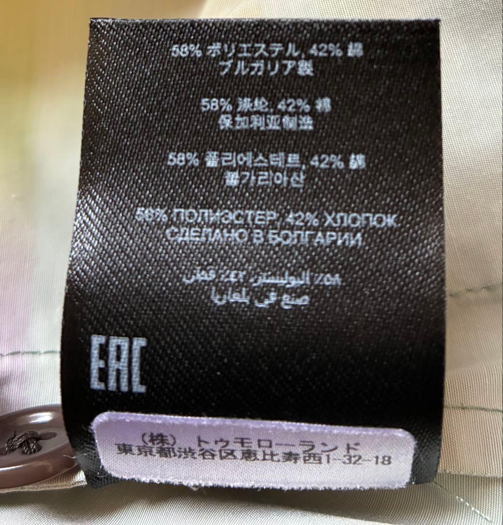 Dries van noten ☆ マルチカラー ノースリーブベスト
