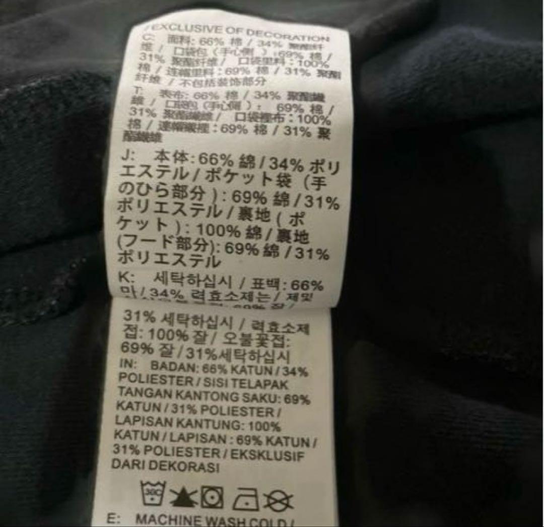 Nike テックフリース セットアップ グレー/ブラック