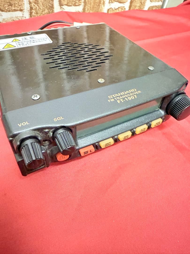 アマチュア無線機『STANDARD FT-1907 受信機』